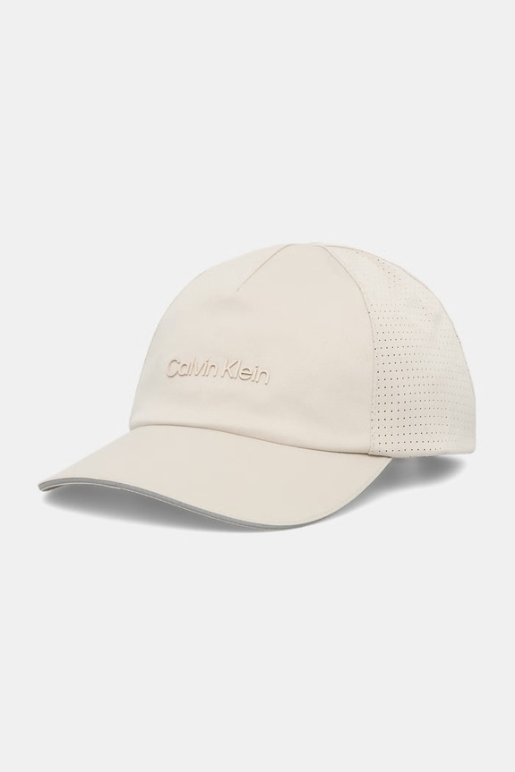 Calvin Klein šiltovka trucker pánska béžová LV04D5079G