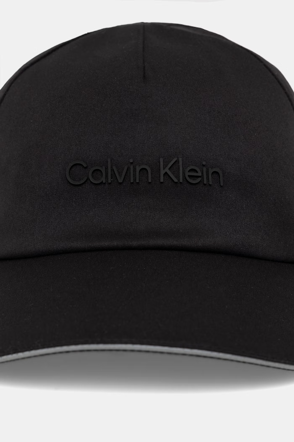 Calvin Klein šiltovka trucker pánska LV04D5079G čierna SS26