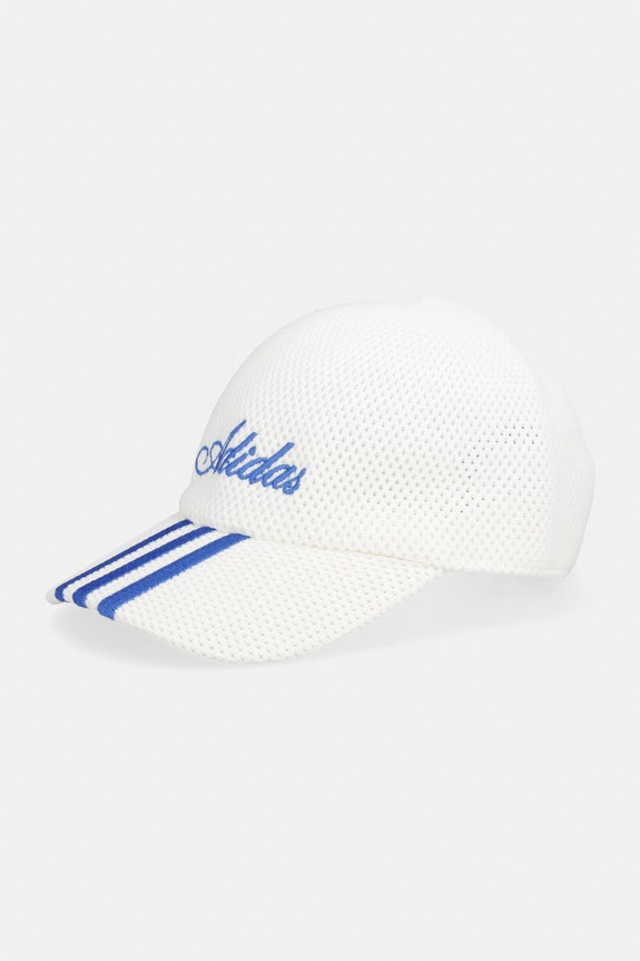 adidas Originals cappello da baseball beige KX5271