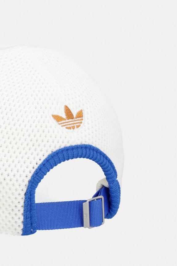 Accessori adidas Originals cappello da baseball KX5271 beige