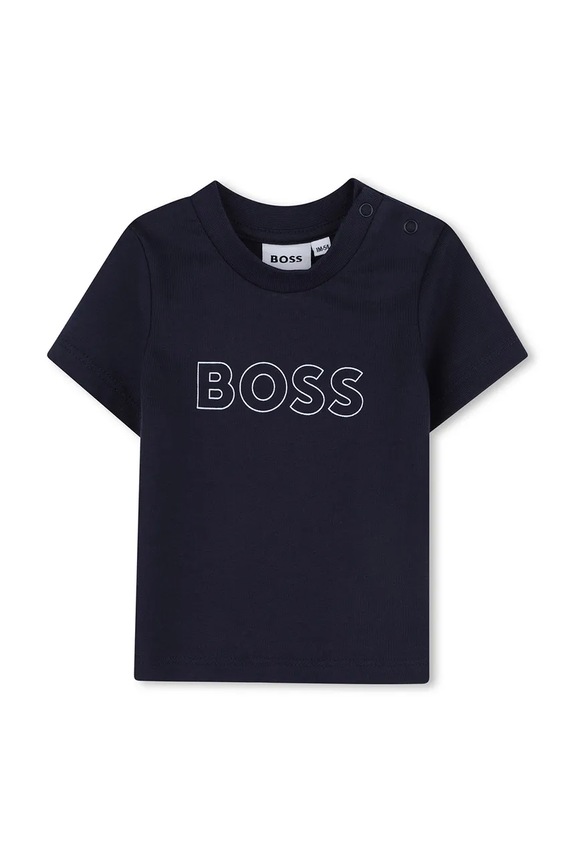 Komplet za bebe BOSS plava J53051