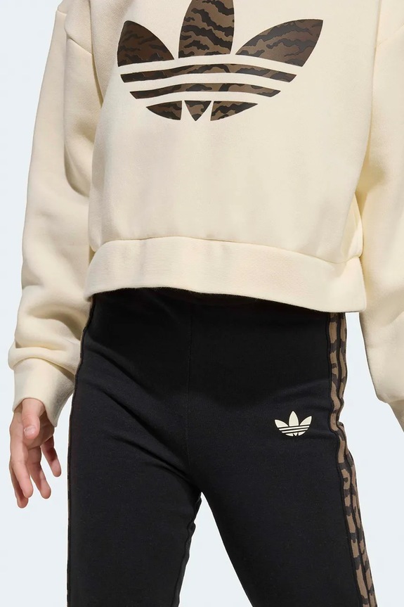 adidas Originals dres dziecięcy KD5814