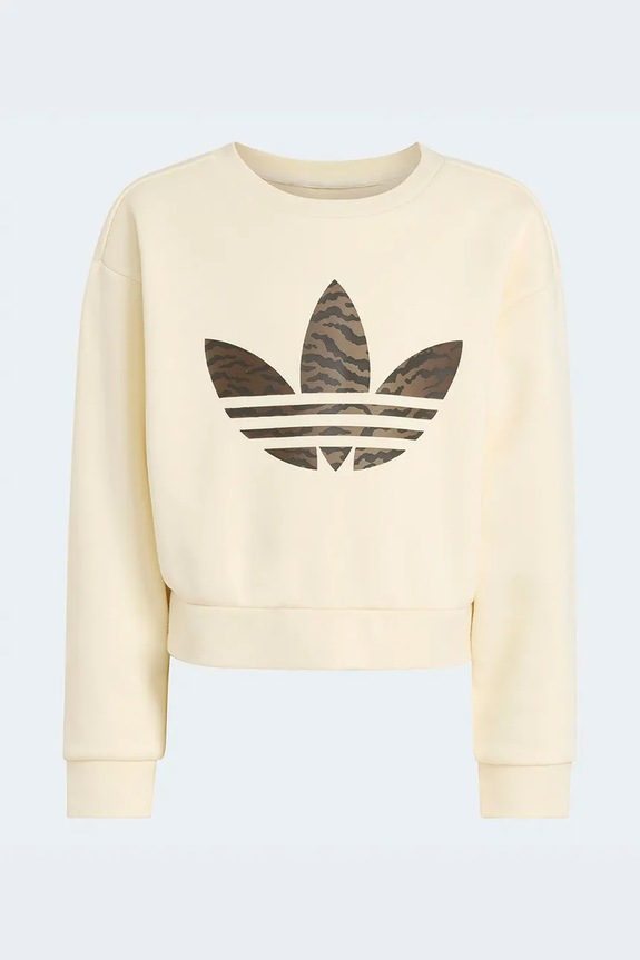 Dziewczynka adidas Originals dres dziecięcy KD5814 beżowy