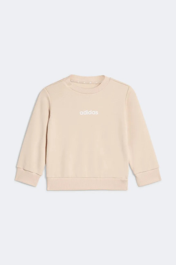 adidas dres niemowlęcy KE0862 beżowy SS26