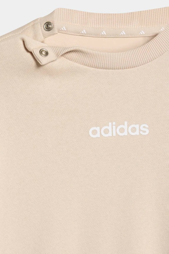 adidas dres niemowlęcy beżowy KE0862