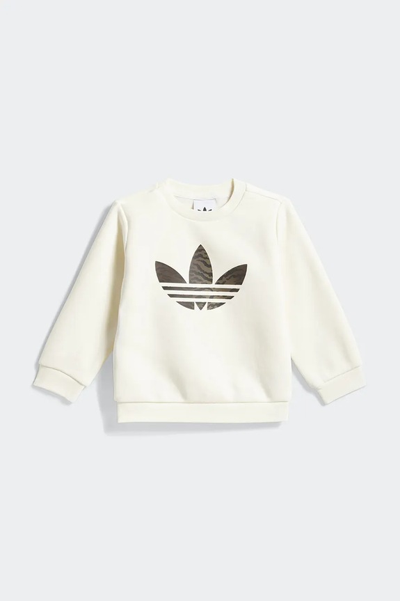 adidas Originals dres dziecięcy KD5824 beżowy SS26