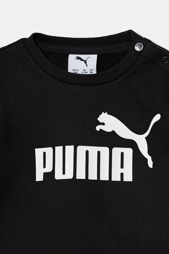 Chlapec Detská tepláková súprava Puma ESS 686280.PPY2 čierna