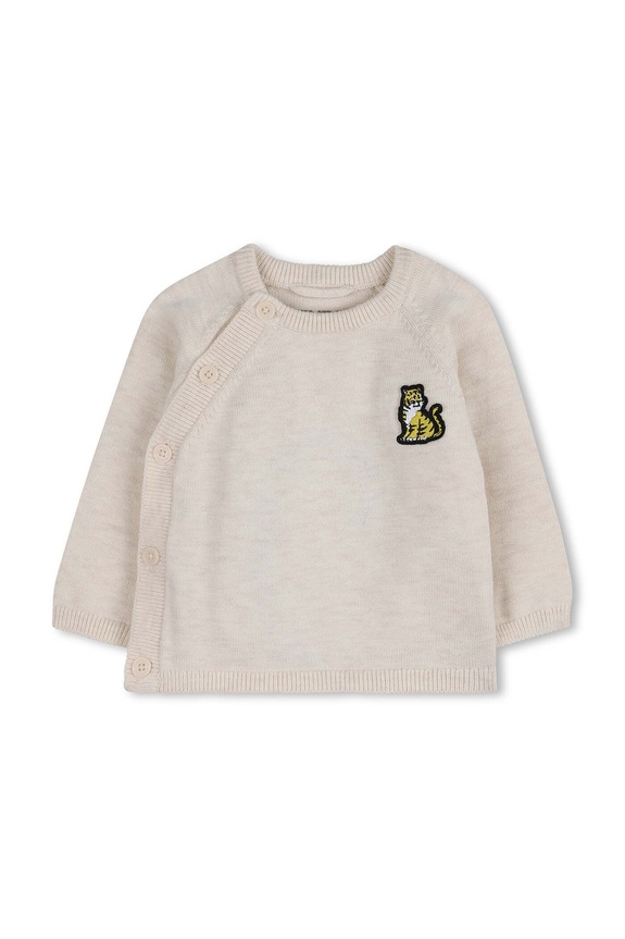 Αγορίστικα Σετ μωρού Kenzo Kids K61855.86 μπεζ