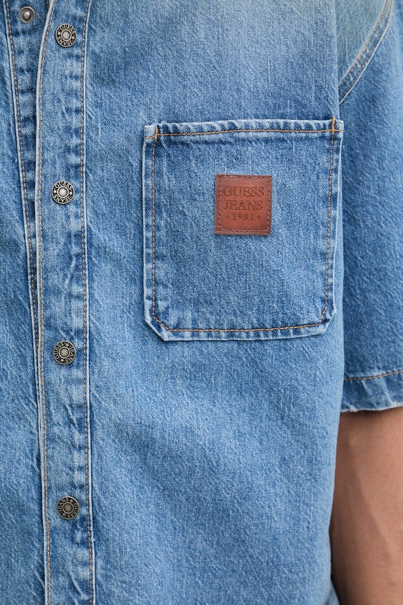 Guess Jeans koszula męska jeansowa M6GH52.D5M5T niebieski