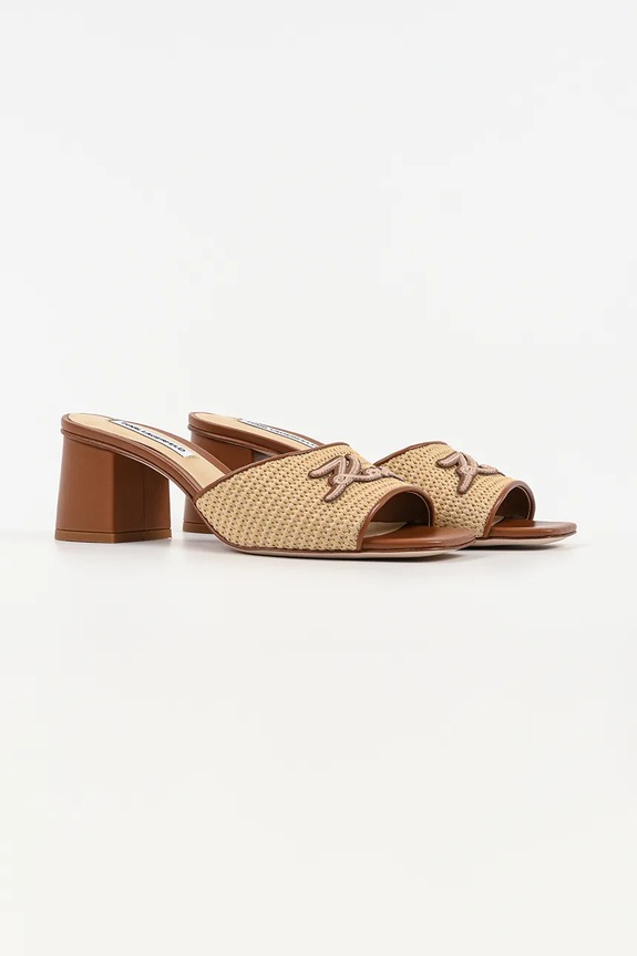 Чехли Karl Lagerfeld Plaza Ii KL32400A.JNT кафяв SS26