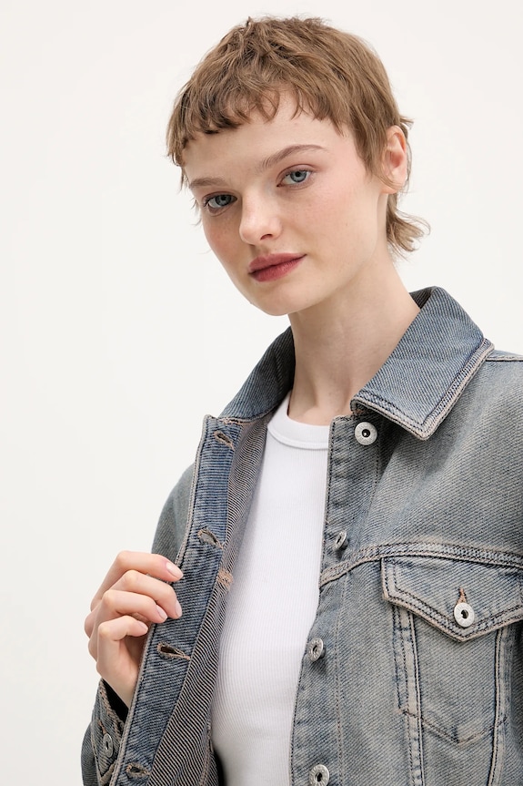 Hugo Blue kurtka jeansowa Galatea_B 50553000