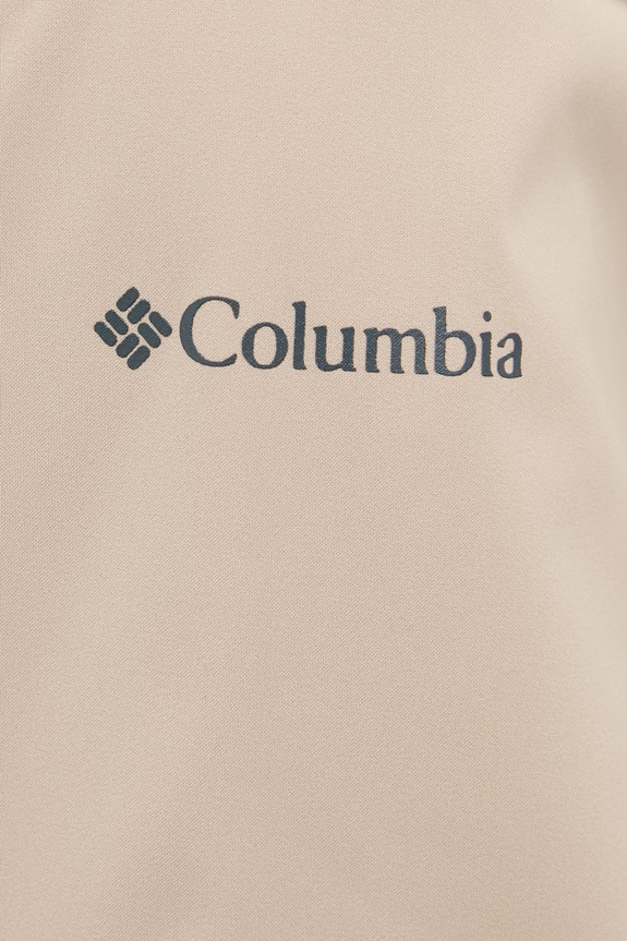 Columbia sportos női Altbound 2154721