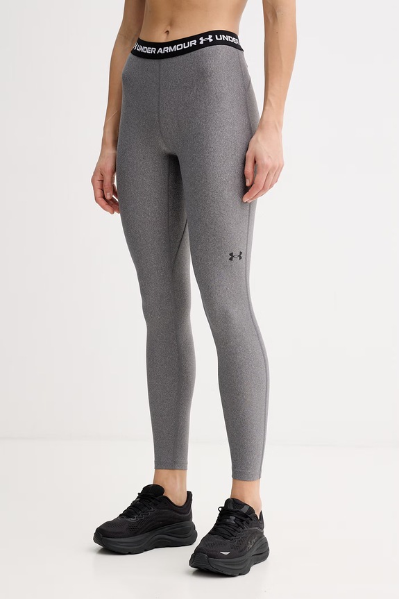 Κολάν προπόνησης Under Armour HeatGear με ελαστάν γκρί 6010002