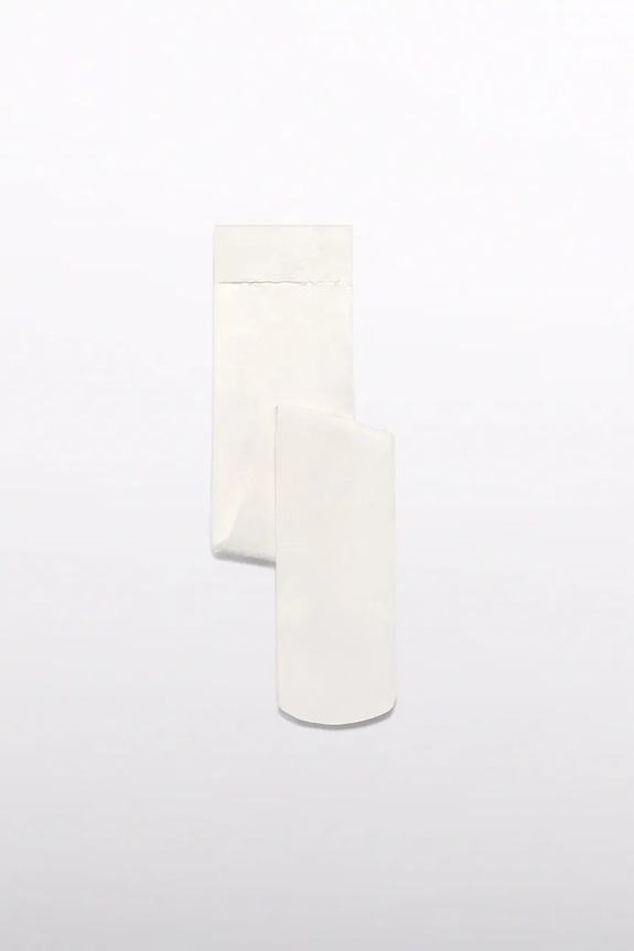 Abel&Lula gyerek harisnyanadrág bézs 5462.11.Baby.PPY2