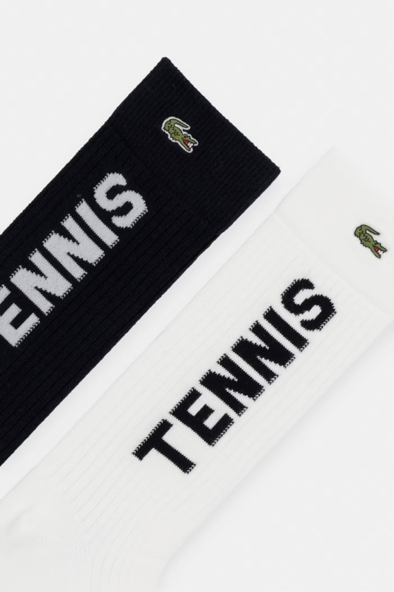 Lacoste ponožky bavlnené 2-pak RA1931 béžová SS26