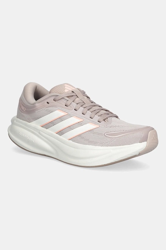 Bežecké topánky adidas Performance Response 2 textilný béžová KJ1763