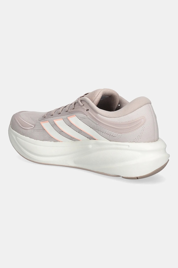 Obuv Bežecké topánky adidas Performance Response 2 KJ1763 béžová