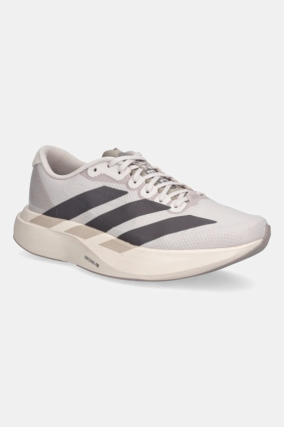 adidas Performance buty do biegania Adizero EVO ultralekkie brązowy KJ2001