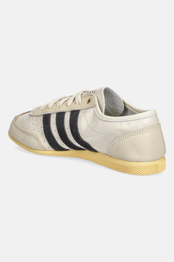 Obuv Kožené tenisky adidas Originals Japan Decon W KJ6213 béžová