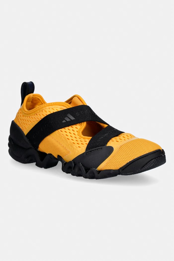 adidas by Stella McCartney sneakersy SPW syntetyczny żółty JR4942