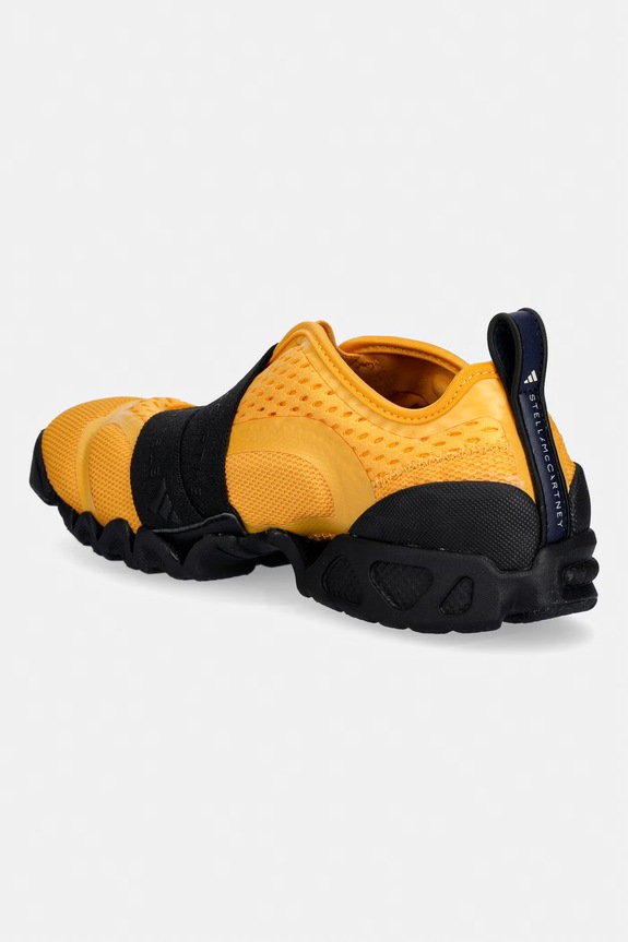 Obuwie adidas by Stella McCartney sneakersy SPW JR4942 żółty