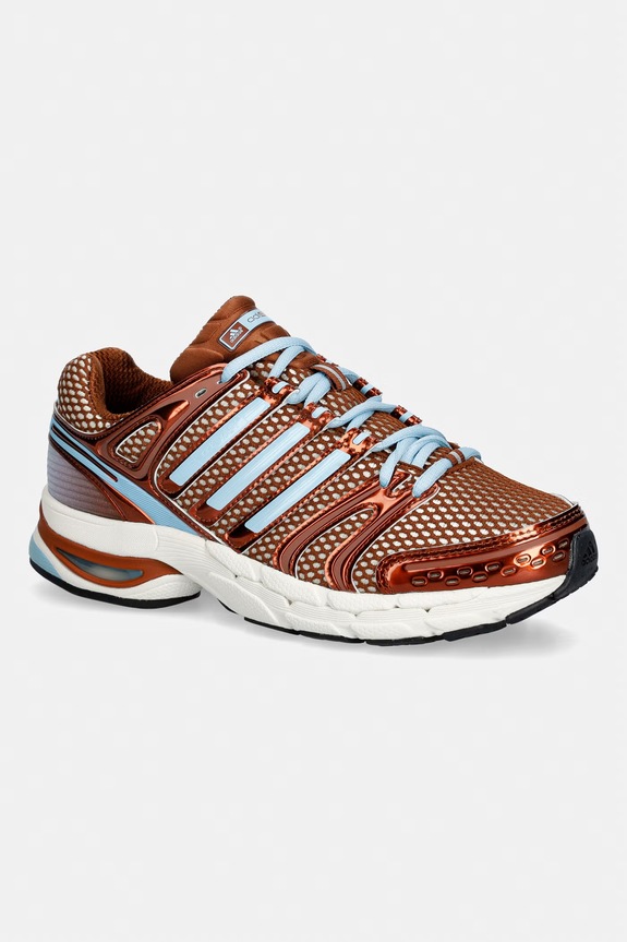 adidas Originals Adistar Control 5 sneakerși pentru femei maro KI4176