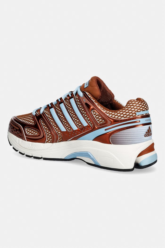 Încălțăminte adidas Originals Adistar Control 5 sneakerși pentru femei KI4176 maro