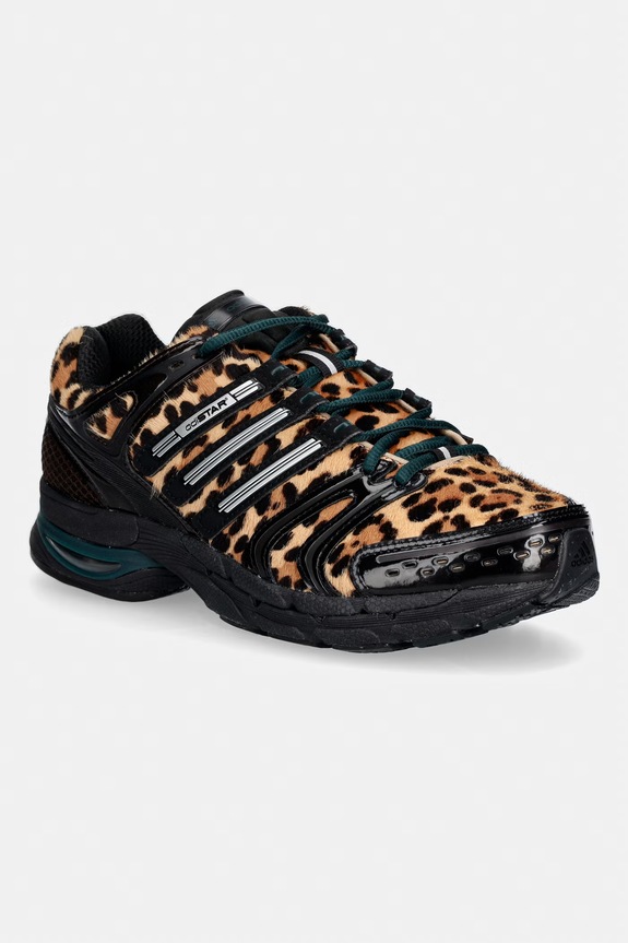 adidas Originals Adistar Control 5 sneakersy damskie skórzane brązowy KI4204