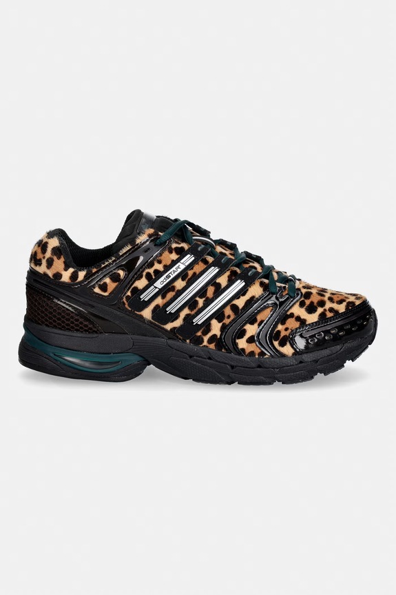 adidas Originals Adistar Control 5 sneakersy damskie skórzane KI4204 brązowy SS26