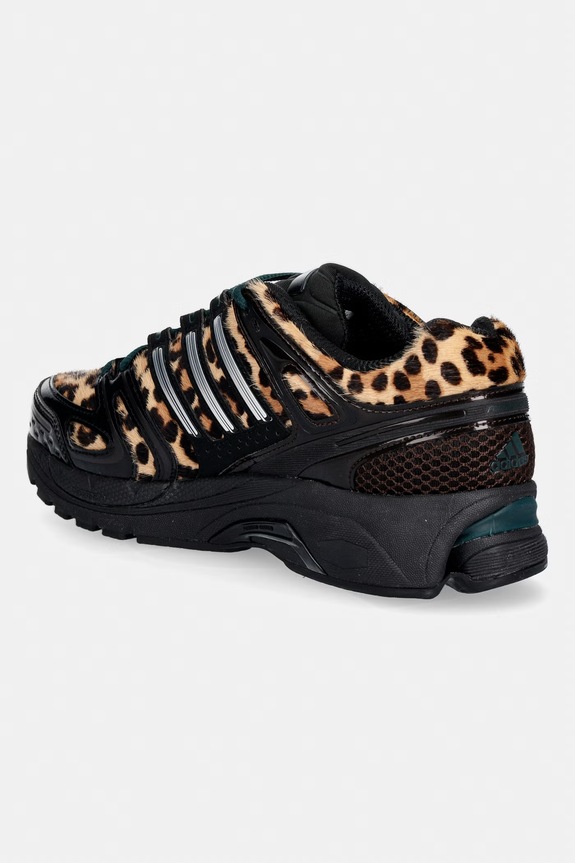 Obuwie adidas Originals Adistar Control 5 sneakersy damskie skórzane KI4204 brązowy