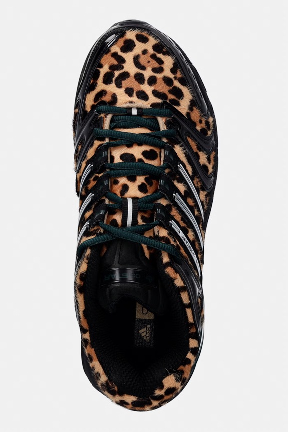 adidas Originals Adistar Control 5 sneakersy damskie skórzane brązowy KI4204