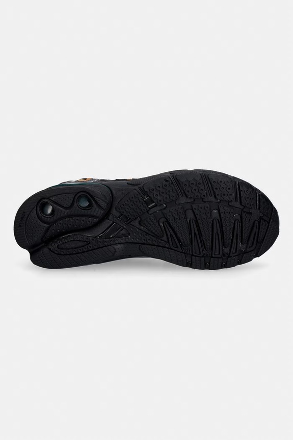 adidas Originals Adistar Control 5 sneakersy damskie skórzane KI4204 brązowy