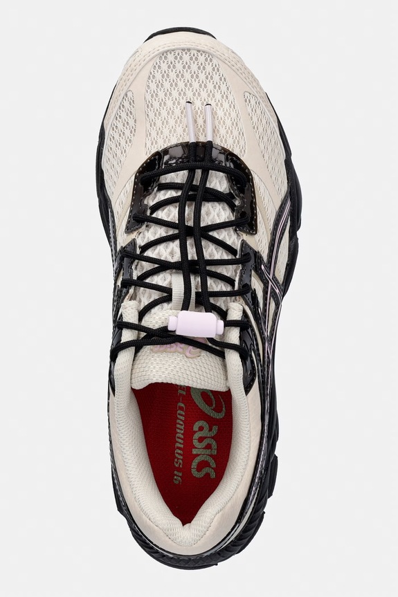 Asics Asics x FINESSE sneakersy beżowy 1203B003.200