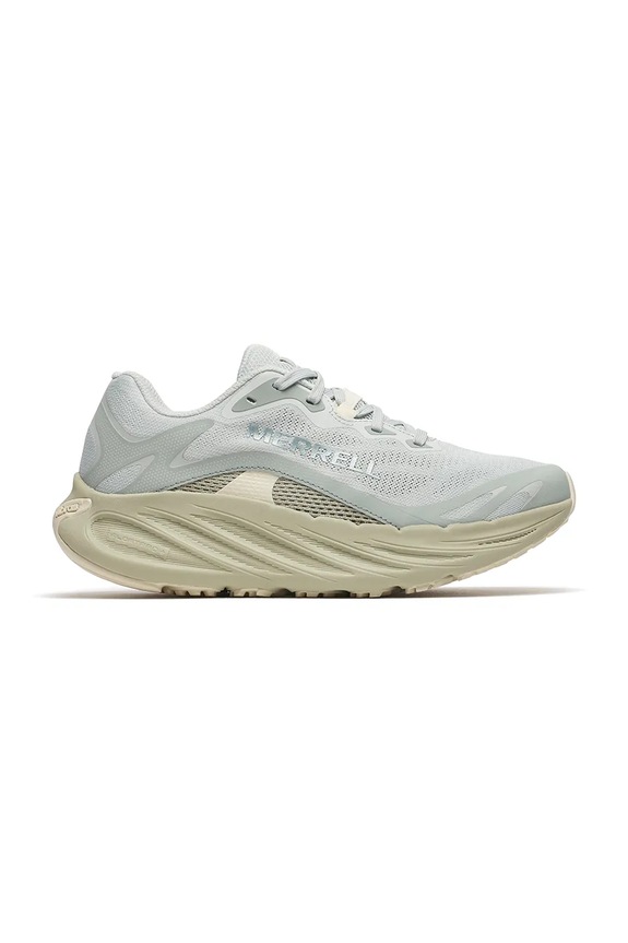Merrell tenisky na beh dámske PROMORPH sivá J068652