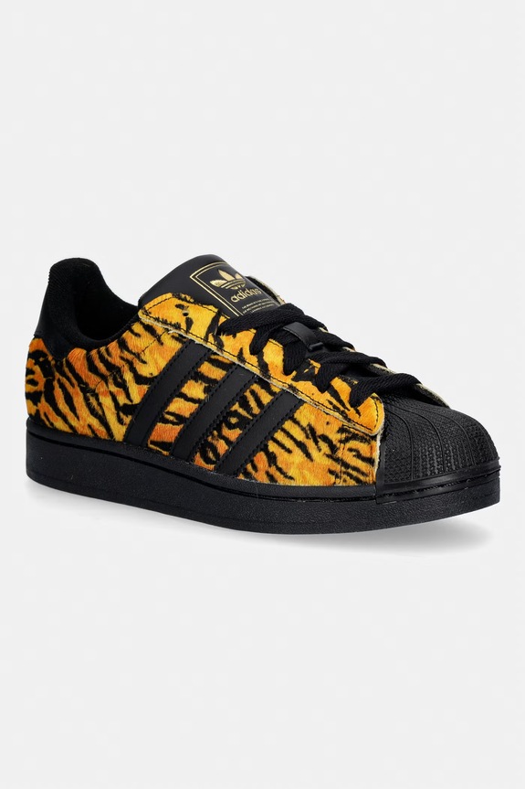 adidas Originals Superstar II sportcipő női bőr sárga IH1633