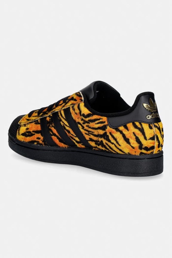 Cipők adidas Originals Superstar II sportcipő női bőr IH1633 sárga