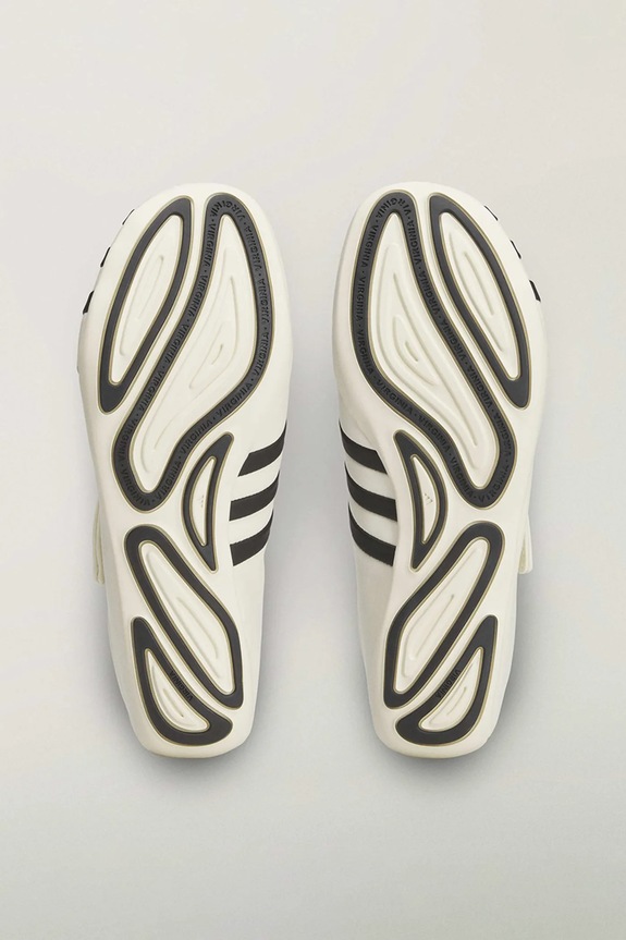 adidas Originals x Pharrell Williams YOGA VARIO FLAT EARTHER маратонки от кожа KI7668 бежов