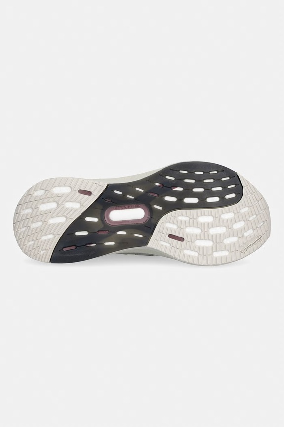 adidas Performance adidas x Koumori buty treningowe damskie KJ1051 szary