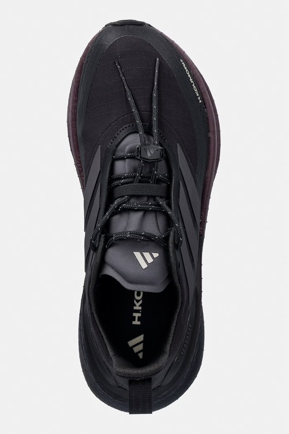 adidas Performance adidas x Koumori pantofi de trening pentru femei negru KJ6931