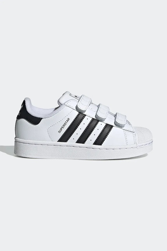 adidas Originals sneakersy dziecięce SUPERSTAR II imitacja zamszu biały JI3988