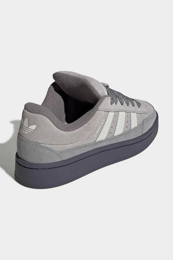 Chlapec Detské tenisky adidas Originals CAMPUS ST KI8735 sivá