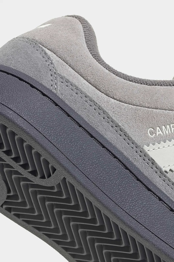 Detské tenisky adidas Originals CAMPUS ST KI8735