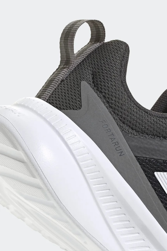 Detské tenisky adidas FortaRun 4.0 JQ5193