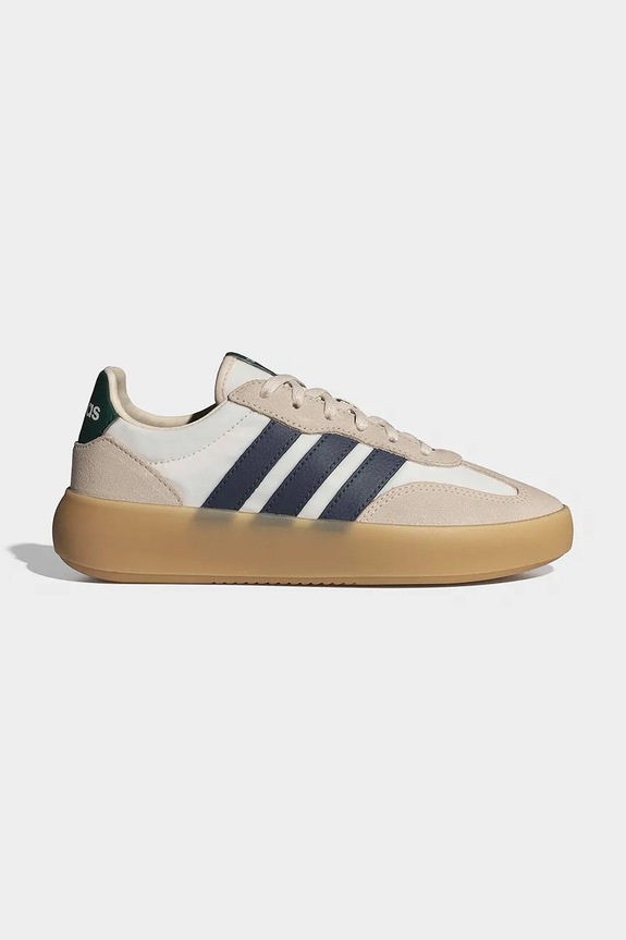 Дитячі кросівки adidas BARREDA DECODE шнурівка бежевий JP6729