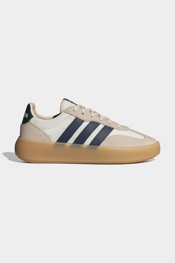 Дитячі кросівки adidas BARREDA DECODE шнурівка бежевий JP6729