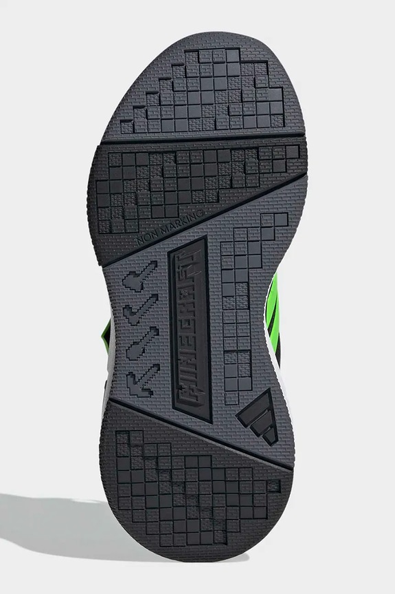 Detské tenisky adidas MINECRAFT PRO JR1971