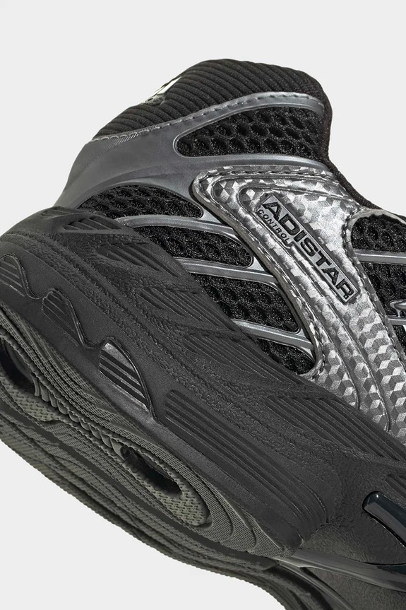 adidas Originals scarpe da ginnastica per bambini ADISTAR CONTROL 3 KI8666