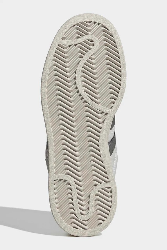 adidas Originals CAMPUS 00s tenisice za djecu JQ2015
