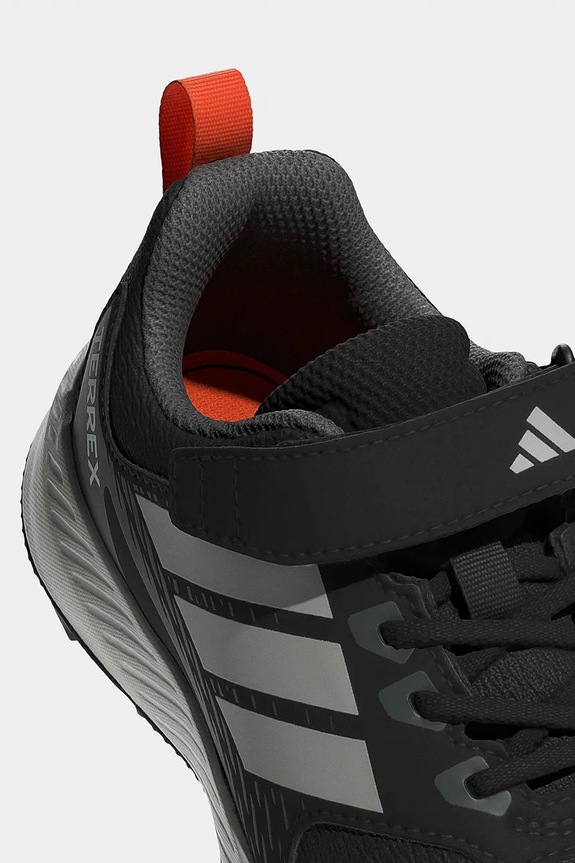 Dječje tenisice adidas TERREX TERREX TRACEFINDER JS2020