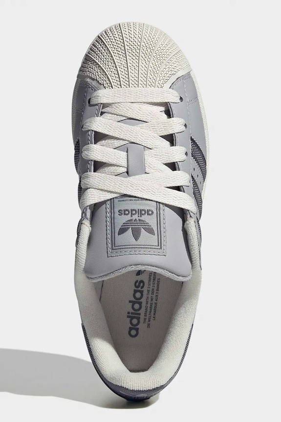 Tenisky adidas Originals SUPERSTAR II JP9440 sivá